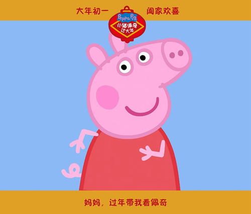 奈良県立大学 Physics degree
